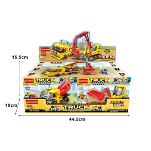 Educational Trucks Projects Activities Blocks Cool Toy